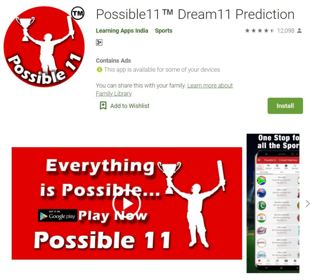 Possible 11 Dream 11 Prediction