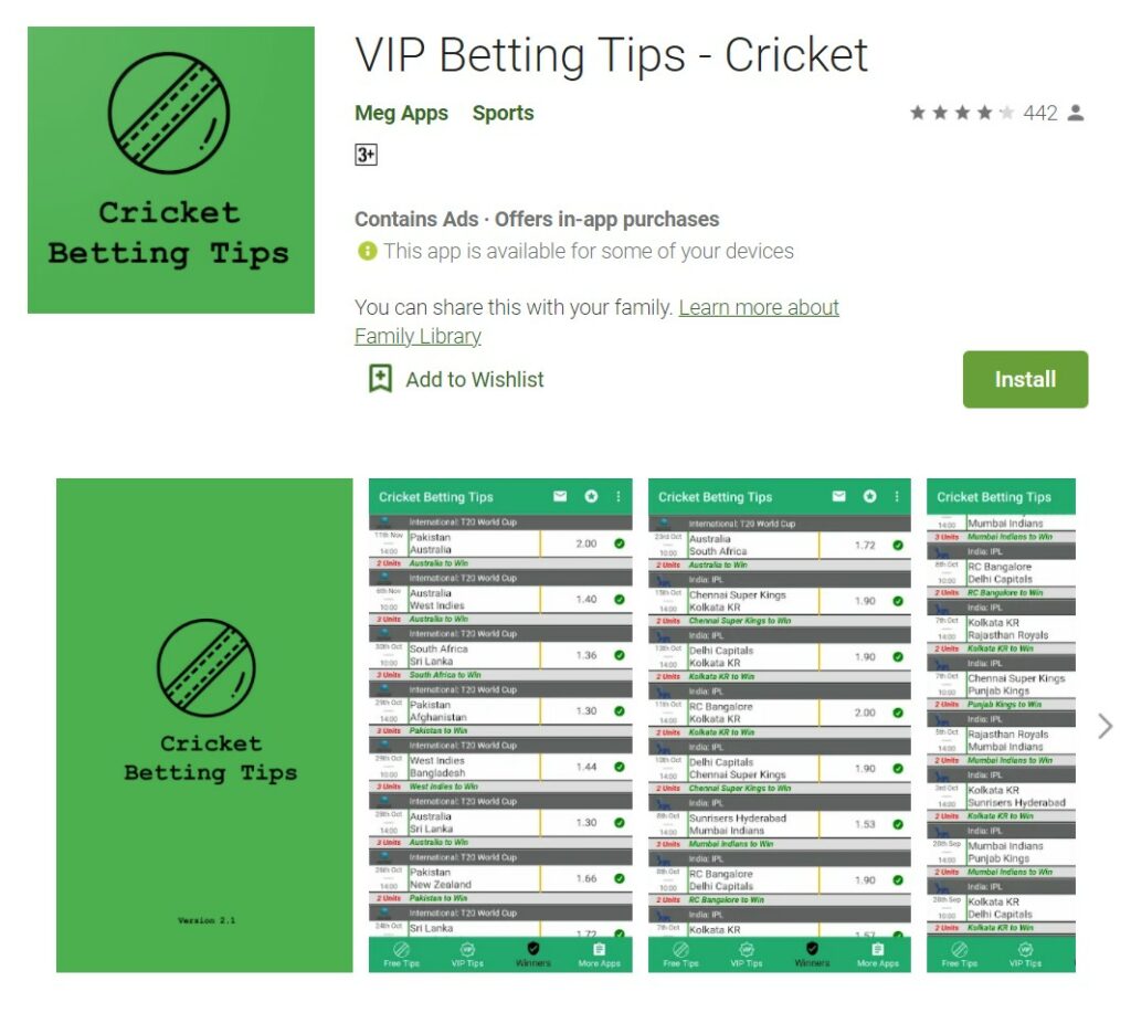 VIP Betting Tips cricket