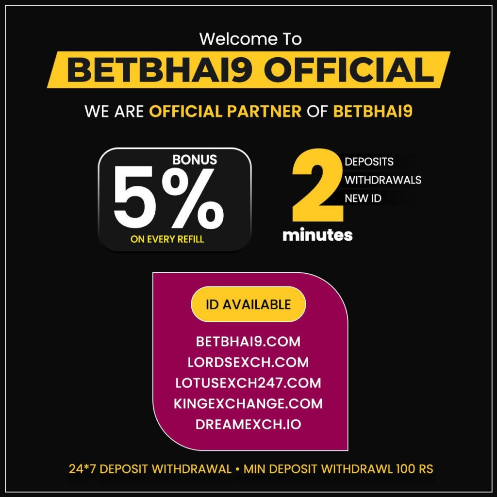 Betbhai9 Official Exchange id