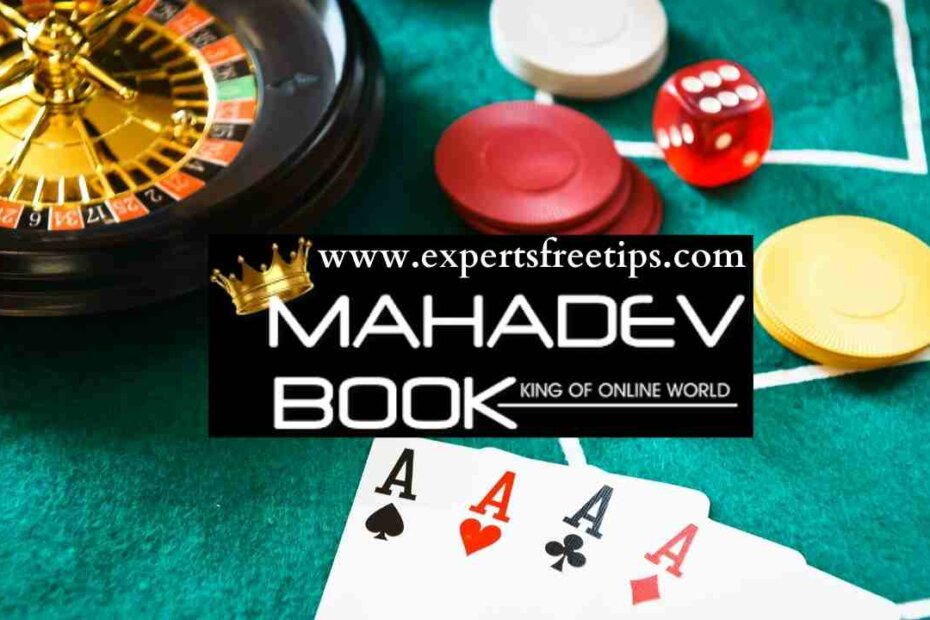 Mahadev Book ID