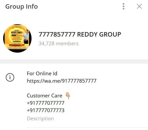 Reddy Anna Book Fraud Group Channel Link